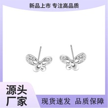 羳Uպ14KyʽŮp荶h߶˶