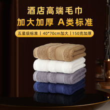 aƵë޼ȫϴӴӺˮ40*70羳