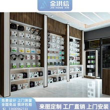 �֙C��չʾ��3C���a���؛�ܿ�����м����y̨��X�Pӛ���w�̨