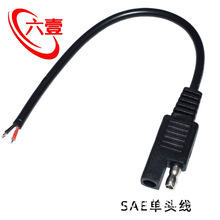 sae���^��֧��5a̫���늳����L���Ӵ�sae���^��sae�B�Ӿ����~