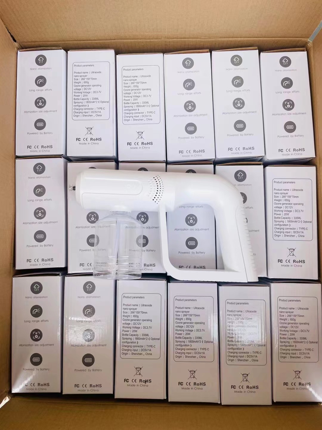 微信图片_20230101173847