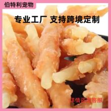 ���ƹ�����ʳ�u�������@Ƥ��ţ�̹�ĥ������С��Ȯĥ����ʳ���l