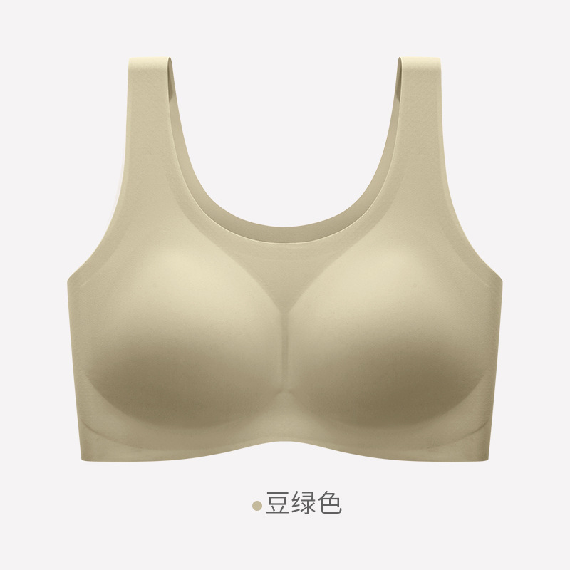 연두색