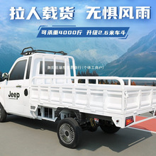 ����Դ��݆늄�؛܇��늃�����݆Ƥ��܇���f܇������؛܇��؛ƽ��