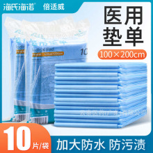 ���Ϻ��Z���m���t�É|��һ�����t�É|���{ɫ����|�o��|�����І�