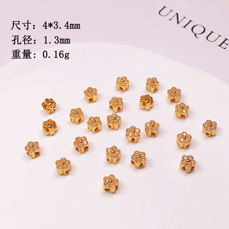 S925 silver gold-plated plate wrapped UFO beads spacer accessories string bracelet necklace string braided rope diy semi-formed