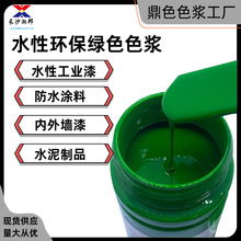 ˮ�Ի�����Ũ��ɫ������Ϳ�����ϳ���ֱ��