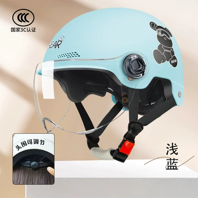 Motosiklet kaskı (dəbilqə) universal summer sunscreen women's helmet - 3c-model-l013-light-blue-bear-knob-model-3c-short-lens
