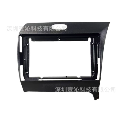 DVD Navigation Face Frame Android Large Screen - face-frame-right-peptide