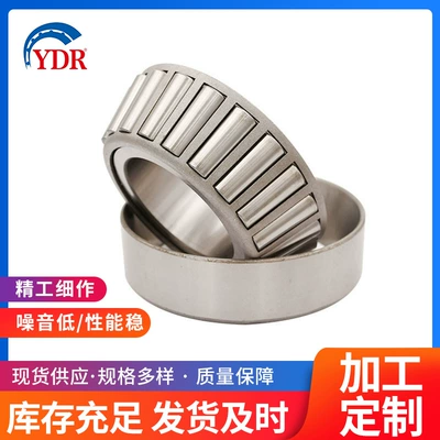 Manufacturer in stock supply Sükan mexanizmi yataqları