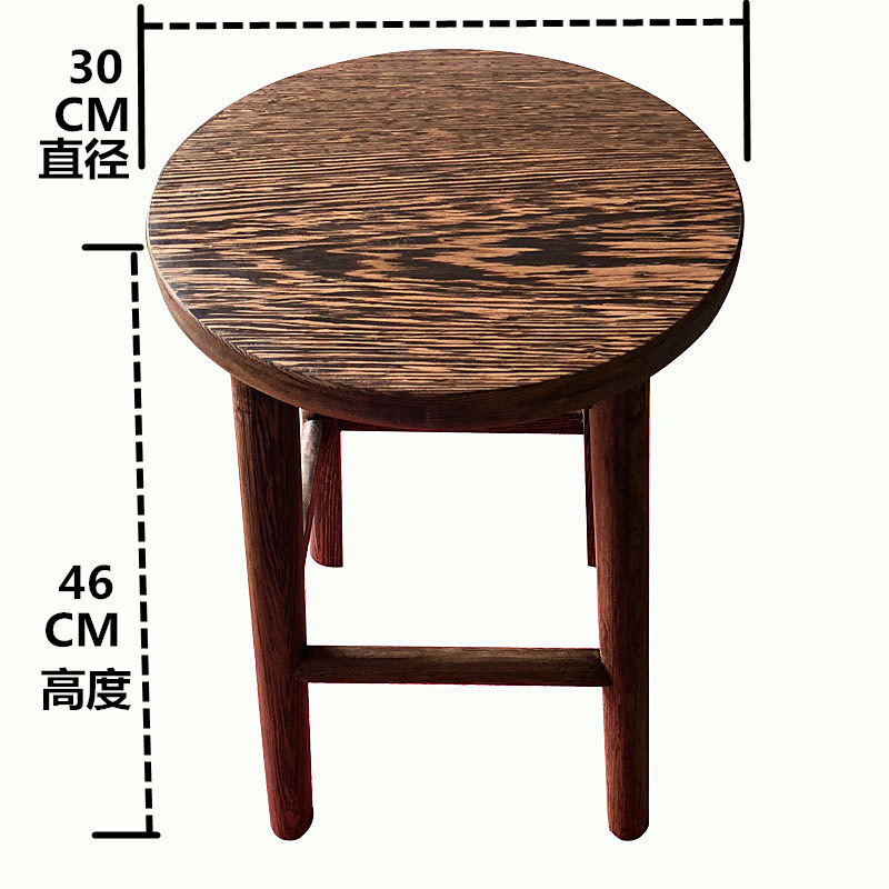 鸡翅木实木凳子古典家用古筝独板方凳圆凳小木凳板凳矮凳换J&|undefined