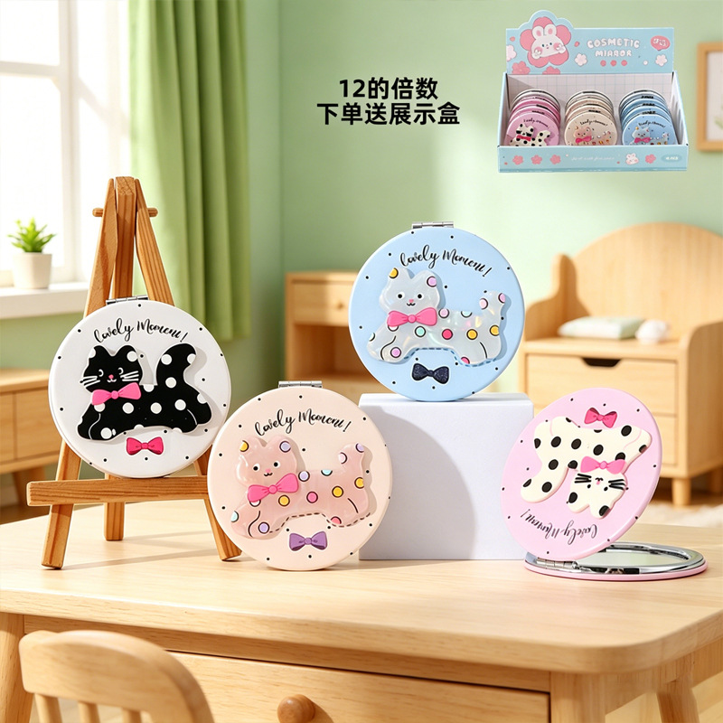 New creative round mirror-polka dot cute cat series