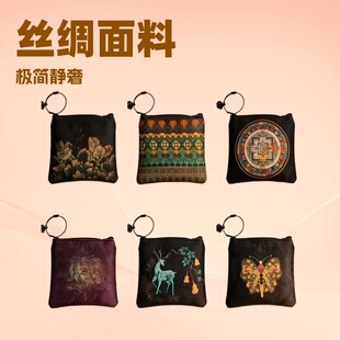 ��녻��}�Ї��L�͹ų��K�ٴ��b�������ֹ����ܲ�ˇ�ڽ���̽���