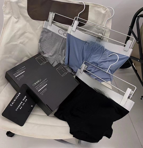 CalniKean Classic Silver-Edge Graphene Antimicrobial Men's Briefs - Comfortable, Invisible, Breathable Medium Rise Straight Leg Pants