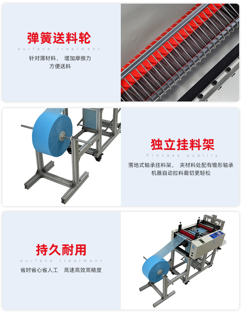 详情页_06.jpg