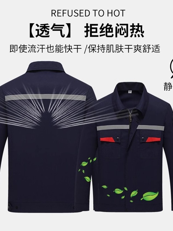 Primavera y otoño antiestático ropa de trabajo de manga larga para hombres estación de servicio petrolero petroquímico desgaste reflector personalizado