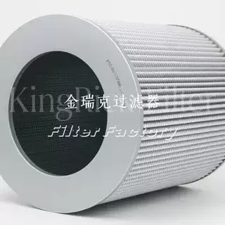FI-4342-VC-231E WOP 天然气聚结分离滤芯 工业过滤器滤芯