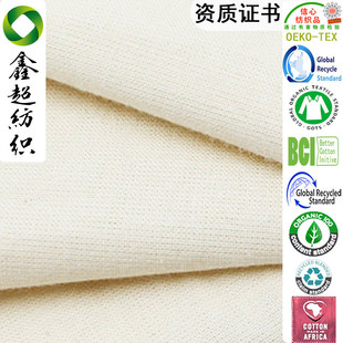 ������������켏����TC��10������OCS/GRS�p�J�C����ִ����b��