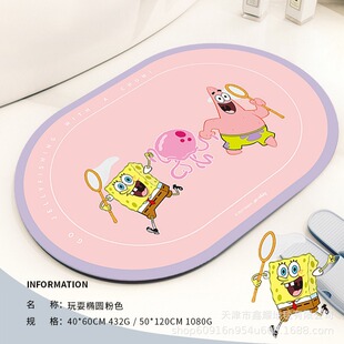 ���d������ˮ�؉|���ÏN�������l���g�T����ĥ�״���������ܛ�_�|