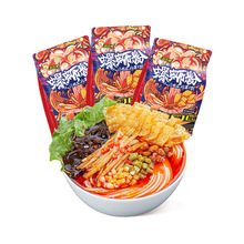 �Úg�ݼ����ӳ�400g��·�ۺÚg����·��������·����ҹ