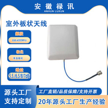 698-4000MHz �͟oԴ���{�������쾀 4.3/10 ���B����