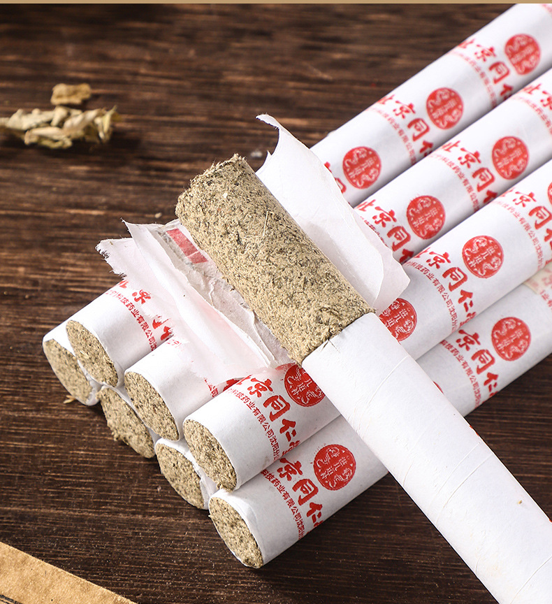 北京同仁堂艾条艾柱家用南阳艾绒条制品纯艾草艾灸条厂家批发代发-阿里巴巴