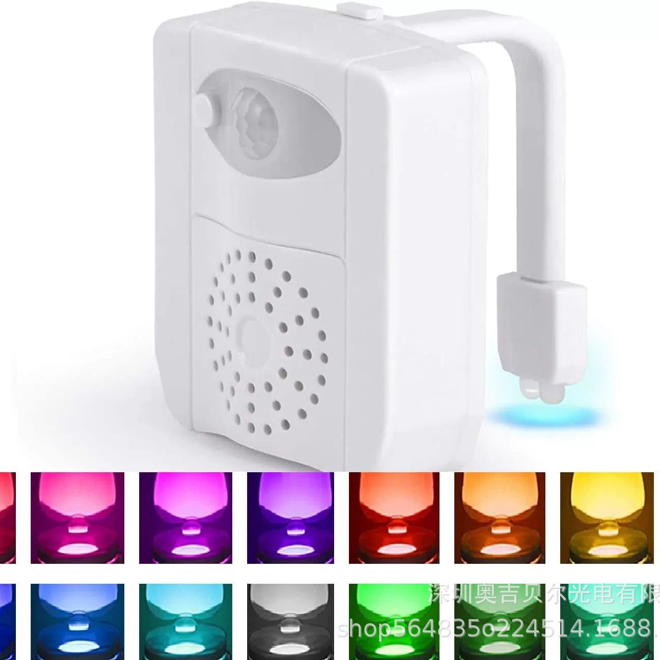 Luz LED para inodoro con desinfección UV a pilas n.º 7, con sensor de movimiento, lámpara de aromaterapia de 16 colores, luz nocturna esterilizadora.
