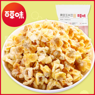�ٲ�ζ-�S�����׶�70g�W�t��ʳС�Ա��׻����e��ʳƷ����ζ