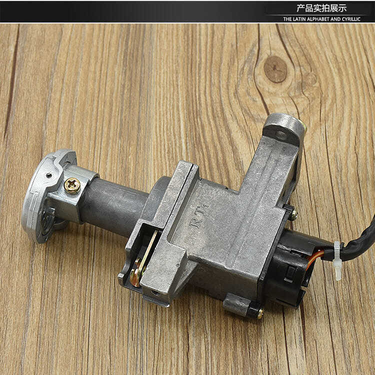 New Model Neptune Red Ruby Um125T-A-C Tiantangxing Set of Locks, Ignition Lock, Power Supply, Full Vehicle Lock Accessories