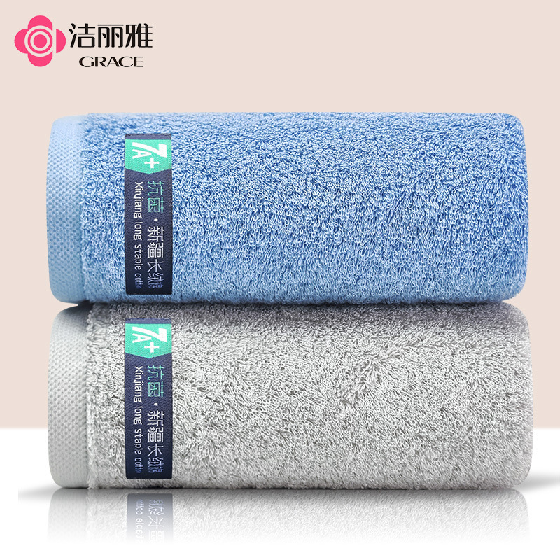 Cotton antibacterial soft towel for men and women for home use for…