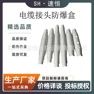 35KV���g���^��ˮ�����и߉���|���o��2.2�ײ����ע�z��2.3��