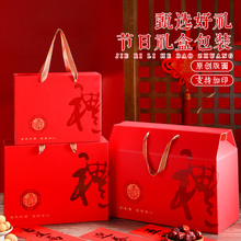 ���繝�Ƶ�ͨ�ð��b�жY��ˮ����ʳ�����خa�YƷ�пպ��Ӷ� ��