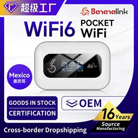 智能网络设备;路由器;中继器