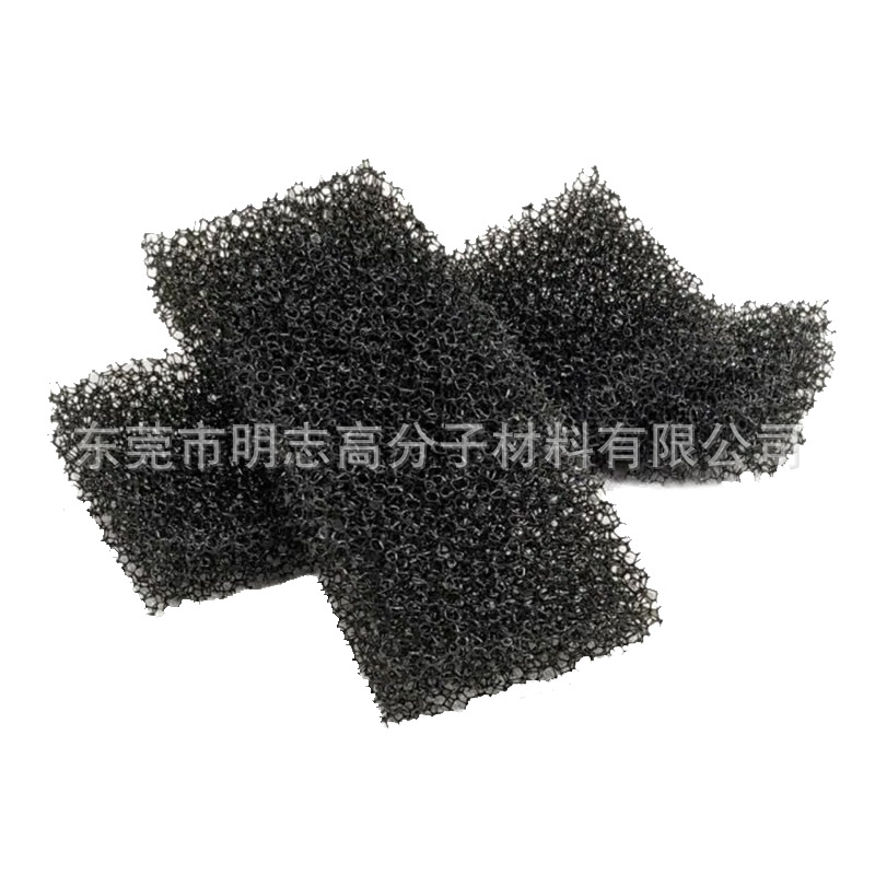 扁平盒式过滤海绵 潜水池过滤器活性炭过滤棉 抽水机内部填充海绵