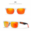 Square street trend sunglasses suitable for men and women, European style