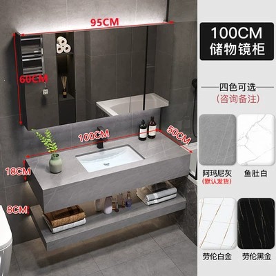 Gabinete de baño integrado moderno y simple de tabla de roca lavabo colgado de pared lavabo inteligente lavabo doble capa combinación de gabinete de lavabo