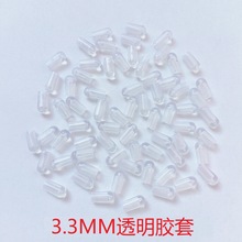 3.3MMע�ܹ�����PVC�A����ܛ�z���F����䓹��F���ΈA�_�ױ��o��