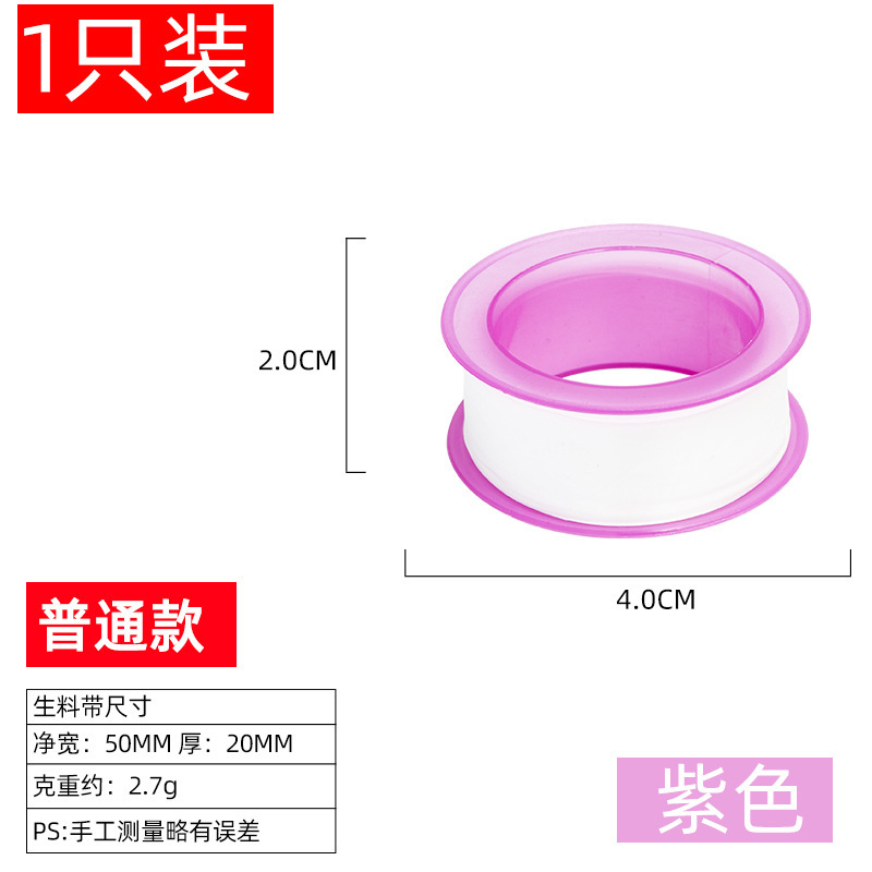 クロスボーダーキッチン防滴蛇口ノズル、泡立て器、延長エクステンダー、野菜洗い蛇口防滴|undefined