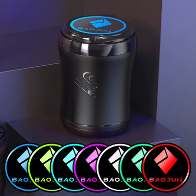 Car ashtray: Gift with Lid - new-baojun