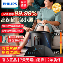 w_ͰUV늼ӟaԄӰĦͥϴ_