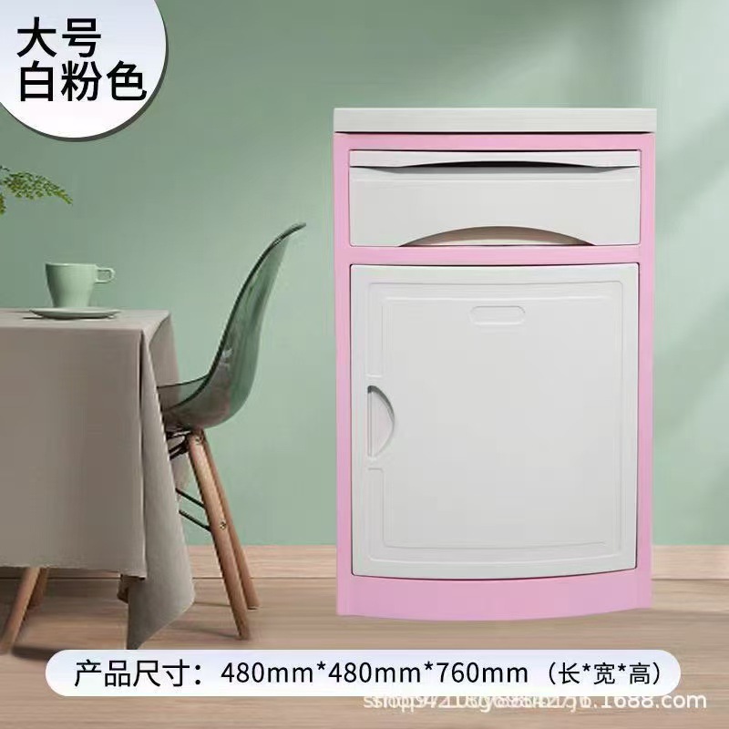 화이트 핑크-대형 48*48*76