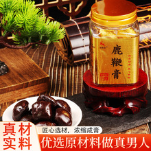 �����خa���l�˅�¹�޸��¹����ƿ�bɢ�b�Y��250����ʿʳƷ�B��