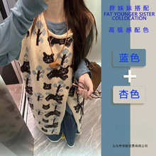 ��a��mm�n��͹�؈��ᘿ�����ȹ�＾��Ҏ�t���ɯB���B��ȹ������