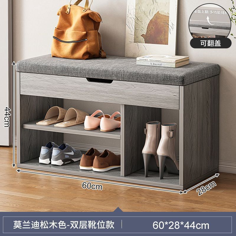 鞋架子进门家用门口一体软包坐垫坐凳凳入户鞋柜穿鞋凳可坐换鞋凳|undefined
