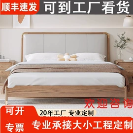 博古架;实木床;实木沙发