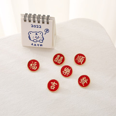 Red New Year brooch festive Chinese New Year tiger year cute tiger full of vigor metal badge accessory pin winter accessory