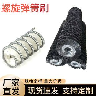 ���m����ˢƬ�����@����ˢ�坍�����z䓽z���P����ëˢ��������ˢ