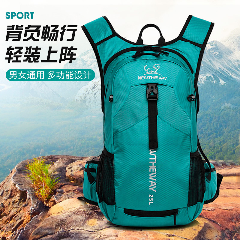 Outdoor backpack, mountaineering bag, lightweight cycling backpack, unisex multifunctional travel folding backpack