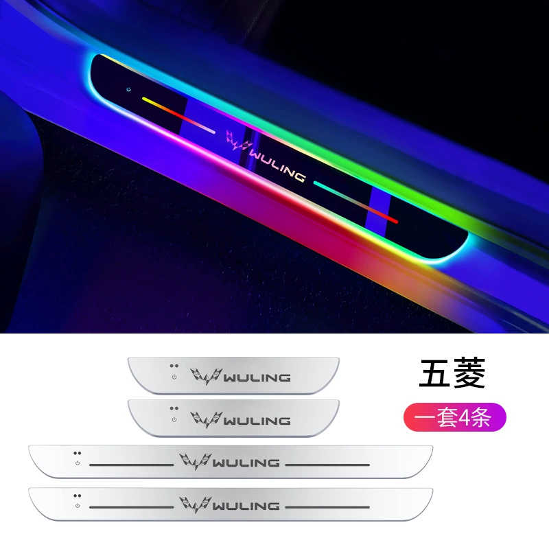 Светящаяся педаль, модифицированные LED дыхательные огни