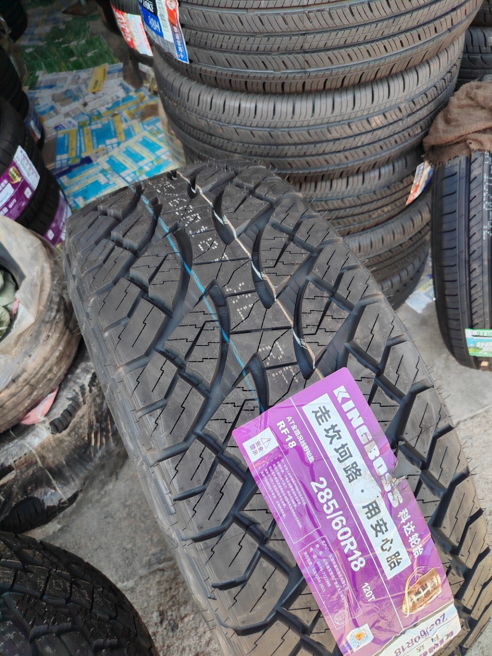 Off-Road Tires 285/60R18 All-Terrain at Tires for Land Cruiser, Lexus, Toyota Land Cruiser 28560R18
